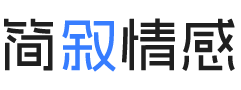 美国犹他州婚姻挽回咨询